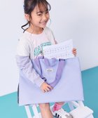 【デビロック/devirock / KIDS】の鍵盤ハーモニカが入る 拡張できるレッスンバッグ 子供服 キッズ 男の子 女の子 26SS 人気、トレンドファッション・服の通販 founy(ファニー) ファッション Fashion キッズファッション Fashion for Kids 2026年 2026 ショルダー Shoulder, Shoulder Strap ループ Loop, Loop Knit thumbnail 011-アイスブルー|ID: prp329100004858689 ipo3291000000036158102