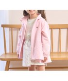 【ナルミヤ オンライン/NARUMIYA ONELINE / KIDS】の【スクール対応】【撥水・防汚・耐久・UV】収納袋付きバックフリルAラインマウンテンパーカー 人気、トレンドファッション・服の通販 founy(ファニー) ファッション Fashion キッズファッション Fashion for Kids コンパクト Compact, Small Size パーカー Hoodie, Parka フリル Frill, Ruffle ラベンダー Lavender おすすめ Recommended / Our Picks thumbnail ライトピンク|ID: prp329100004859201 ipo3291000000036208808