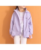 【ナルミヤ オンライン/NARUMIYA ONELINE / KIDS】の【スクール対応】【撥水・防汚・耐久・UV】収納袋付きバックフリルAラインマウンテンパーカー 人気、トレンドファッション・服の通販 founy(ファニー) ファッション Fashion キッズファッション Fashion for Kids コンパクト Compact, Small Size パーカー Hoodie, Parka フリル Frill, Ruffle ラベンダー Lavender おすすめ Recommended / Our Picks thumbnail ラベンダー|ID: prp329100004859201 ipo3291000000036208820