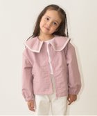 【ナルミヤ オンライン/NARUMIYA ONELINE / KIDS】のフリルカラーウィンドブレーカー ピンク|ID: prp329100004860509 ipo3291000000035994910