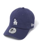 【グローバルワーク/GLOBAL WORK】のNEW ERA/カジュアルクラシックCAP/260080 人気、トレンドファッション・服の通販 founy(ファニー) ファッション Fashion レディースファッション Fashion for Women キャップ Cap, Baseball Cap クラシック Classic, Timeless Style ラップ Wrap, Wrap Design ループ Loop, Loop Knit 人気 Popular, Best Seller 定番 Standard, Basic Item thumbnail ブルーLA85|ID: prp329100004861239 ipo3291000000036011901