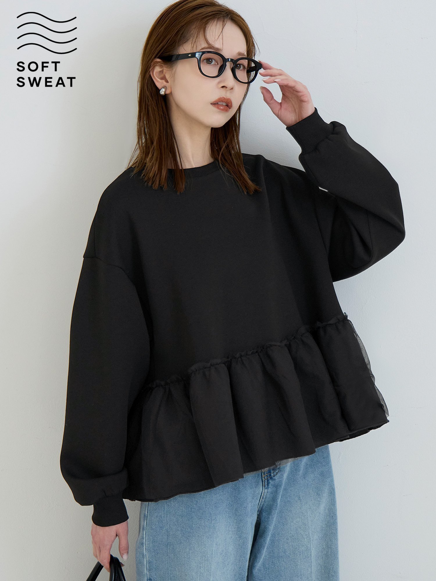 【コカ/COCA】のソフトスウェットチュールドッキングトップス インテリア・キッズ・メンズ・レディースファッション・服の通販 founy(ファニー) 　ファッション　Fashion　レディースファッション　Fashion for Women　トップス・カットソー　Cut & Sew Tops　レディースパーカー・カジュアルフーディー　Casual Hoodies & Sweatshirts　スウェット・クルーネックトップス　Sweatshirts & Crewnecks / Relaxed Fit Sweat Tops　シンプル　Simple, Minimal　スウェット / スエット　Sweatshirt, Sweatwear　ストレッチ　Stretch, Stretchy Fabric　チュール　Tulip, Tulip Motif　ドッキング　Docking, Mixed Material　バランス　Balance, Style Balance　フレア　Flare, Flared　ポケット　Pocket, Pocket Detail　ミックス　Mix, Mixed Style　無地　Plain, Solid Color　ビジネス 仕事 通勤　Business / Work / Commuting　2026年　2026　Black|ID: prp329100004861922 ipo3291000000036071740