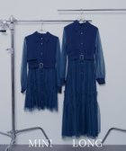 【ハレ/HARE】のシアーチュールプリーツワンピース 人気、トレンドファッション・服の通販 founy(ファニー) ファッション Fashion レディースファッション Fashion for Women ワンピース Dresses アクセサリー Fashion Accessories ウェーブ Wavy Pattern ストレート Straight, Straight Cut スニーカー Sneakers, Trainers チュール Tulip, Tulip Motif プリーツ Pleats, Pleated ロング Long, Long-Length エレガント 上品 Elegant thumbnail ブルー86|ID: prp329100004862339 ipo3291000000036090581