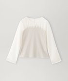 【ビアンカ/BIANCA】の【着回し抜群】チュールシアーコンビカットソー 人気、トレンドファッション・服の通販 founy(ファニー) ファッション Fashion レディースファッション Fashion for Women トップス・カットソー Cut & Sew Tops カットソー・ベーシックTシャツ Cut-and-Sewn Tops / Stretch Tees & Basics インナー Innerwear オーガンジー Organza Fabric 春 Spring 秋 Autumn カットソー Cut and Sewn Top ギャザー Gathered, Ruffled コンビ Combo, Combination Style シアー Sheer, See-Through シルケット Silket, Silky Cotton ストレッチ Stretch, Stretchy Fabric チュール Tulip, Tulip Motif トレンド Trend, Trending Now ドレープ Drape, Draping Fabric ファブリック Fabric, Textile A/W・秋冬 Autumn/Winter おすすめ Recommended / Our Picks 夏 Summer エレガント 上品 Elegant thumbnail オフホワイト|ID: prp329100004862817 ipo3291000000036119151