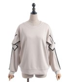 【アクシーズファム/axes femme】の袖リボンカットプルオーバー 人気、トレンドファッション・服の通販 founy(ファニー) ファッション Fashion レディースファッション Fashion for Women トップス・カットソー Cut & Sew Tops カジュアルプルオーバー・ニットトップス Pullovers & Knit Tops / Casual Pullovers シンプル Simple, Minimal スリーブ Sleeve, Long Sleeve / Short Sleeve デニム Denim, Jeans Material フェミニン Feminine, Girly フレア Flare, Flared プリーツ Pleats, Pleated リボン Ribbon, Bow ワイド Wide, Wide Fit thumbnail ベージュ|ID: prp329100004862845 ipo3291000000036120406