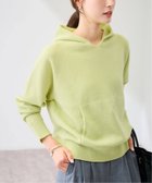 【フレームワーク/FRAMeWORK】の≪追加≫圧縮ウールフードプルオーバー 人気、トレンドファッション・服の通販 founy(ファニー) ファッション Fashion レディースファッション Fashion for Women トップス・カットソー Cut & Sew Tops カジュアルプルオーバー・ニットトップス Pullovers & Knit Tops / Casual Pullovers バランス Balance, Style Balance パーカー Hoodie, Parka フィット Fit, Slim Fit ホールガーメント WholeGarment, Seamless Knit ポケット Pocket, Pocket Detail thumbnail グリーン B|ID: prp329100004862847 ipo3291000000036120485