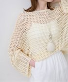 【スローブ イエナ/SLOBE IENA】のギマヤーンメッシュボートネックニット 人気、トレンドファッション・服の通販 founy(ファニー) ファッション Fashion レディースファッション Fashion for Women トップス・カットソー Cut & Sew Tops ニット Knit Tops & Sweaters 2026年 2026 タンク Tank Top, Sleeveless Top デコルテ Décolleté, Neckline メッシュ Mesh, Net Fabric 夏 Summer thumbnail ナチュラル|ID: prp329100004862861 ipo3291000000036121098