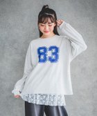 【レピピアルマリオ/repipi armario / KIDS】の【10デザイン】最強きゃわTee【WEB限定デザインあり】 人気、トレンドファッション・服の通販 founy(ファニー) ファッション Fashion キッズファッション Fashion for Kids インナー Innerwear 厚底 Platform Shoes カーゴパンツ Cargo Pants, Utility Pants キャップ Cap, Baseball Cap クール Cool, Chic グラフィック Graphic, Graphic Design ショルダー Shoulder, Shoulder Strap スニーカー Sneakers, Trainers ドロップ Drop Shoulder, Dropped Style ネックレス Necklace, Pendant Necklace プリント Print, Printed Pattern ヘアアクセ Hair Accessory, Hair Clip レース Lace, Lace Fabric 楽ちん Easy Fit, Comfortable おすすめ Recommended / Our Picks thumbnail グレー08|ID: prp329100004863508 ipo3291000000036157944