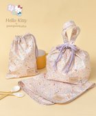 【パンパンテュテュ/panpantutu / KIDS】の通園ランチ3点セット(ランチクロス/ミニ巾着/ランチ巾着) 人気、トレンドファッション・服の通販 founy(ファニー) ファッション Fashion キッズファッション Fashion for Kids イエロー Yellow ヴィンテージ Vintage Style キャラクター Character, Licensed Characters 巾着 Drawstring Bag, Kinchaku スウィート Sweet, Cute Style プリント Print, Printed Pattern ラベンダー Lavender リボン Ribbon, Bow ループ Loop, Loop Knit エレガント 上品 Elegant 入学式 Entrance Ceremony thumbnail ハローキティ|ID: prp329100004863541 ipo3291000000036158726