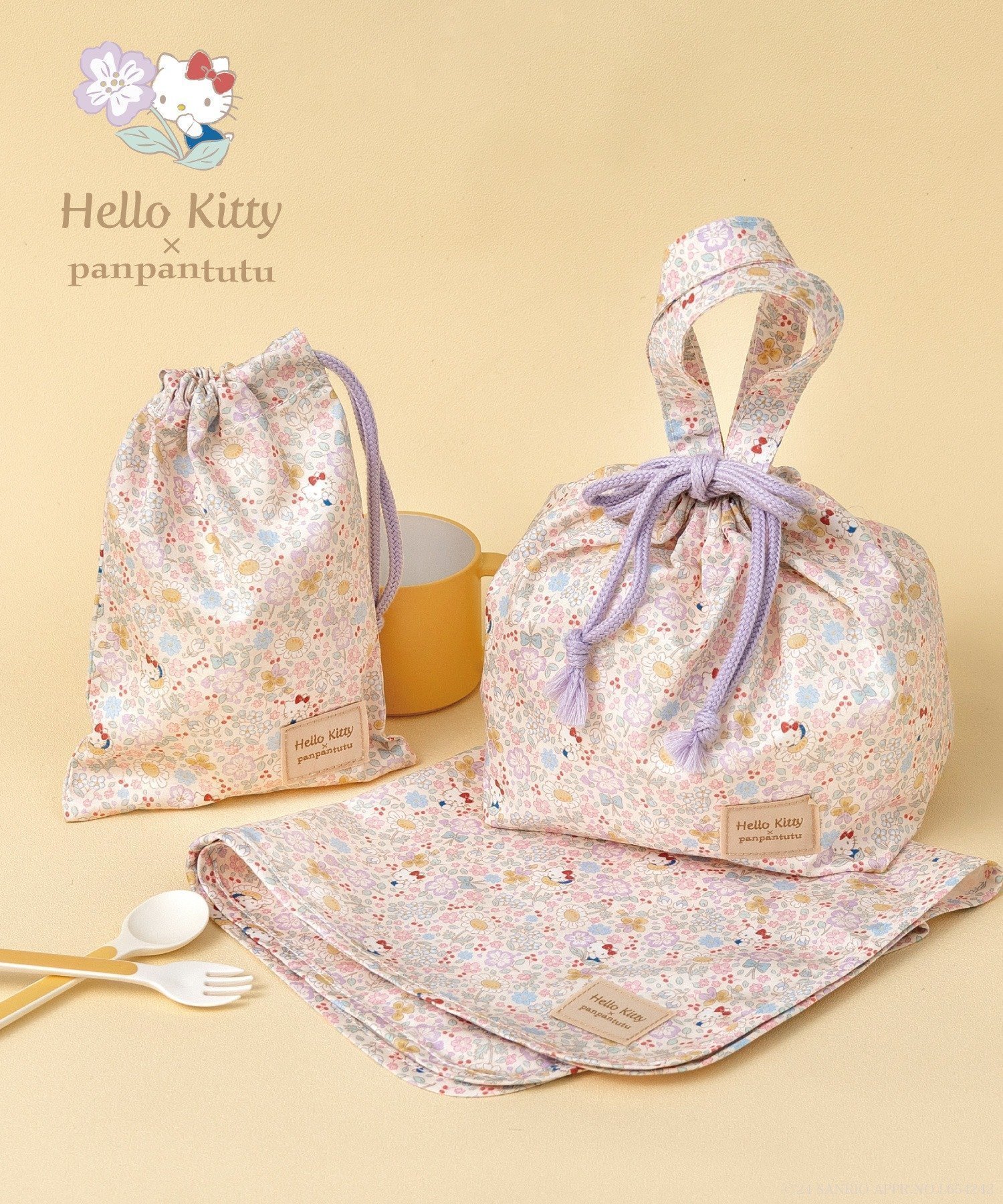 【パンパンテュテュ/panpantutu / KIDS】の通園ランチ3点セット(ランチクロス/ミニ巾着/ランチ巾着) インテリア・キッズ・メンズ・レディースファッション・服の通販 founy(ファニー) 　ファッション　Fashion　キッズファッション　Fashion for Kids　イエロー　Yellow　ヴィンテージ　Vintage Style　キャラクター　Character, Licensed Characters　巾着　Drawstring Bag, Kinchaku　スウィート　Sweet, Cute Style　プリント　Print, Printed Pattern　ラベンダー　Lavender　リボン　Ribbon, Bow　ループ　Loop, Loop Knit　エレガント 上品　Elegant　入学式　Entrance Ceremony　ハローキティ|ID: prp329100004863541 ipo3291000000036158726