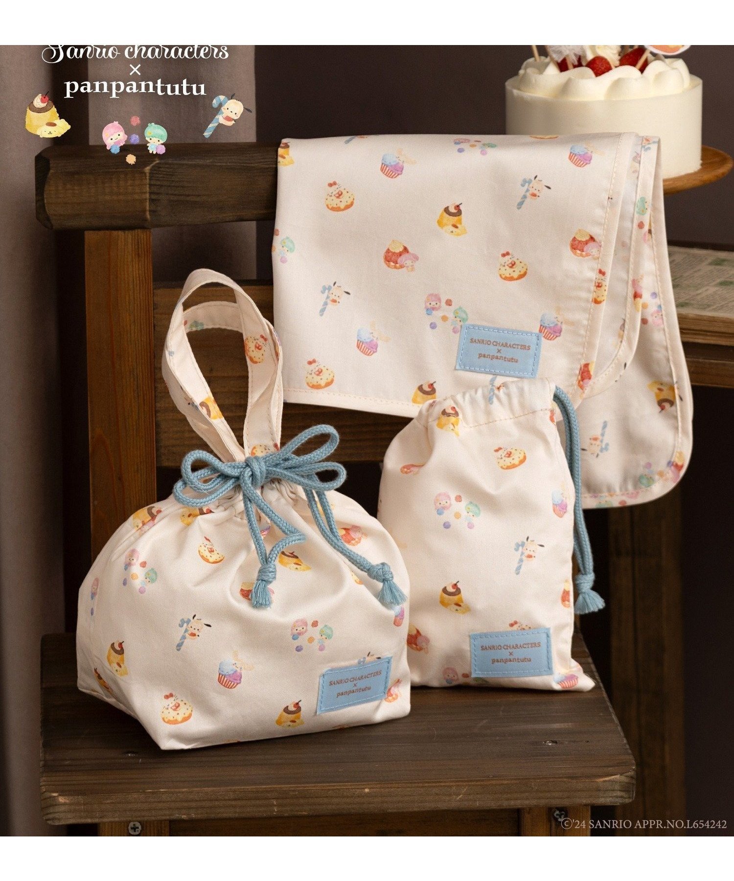 【パンパンテュテュ/panpantutu / KIDS】の通園ランチ3点セット(ランチクロス/ミニ巾着/ランチ巾着) インテリア・キッズ・メンズ・レディースファッション・服の通販 founy(ファニー) 　ファッション　Fashion　キッズファッション　Fashion for Kids　イエロー　Yellow　ヴィンテージ　Vintage Style　キャラクター　Character, Licensed Characters　巾着　Drawstring Bag, Kinchaku　スウィート　Sweet, Cute Style　プリント　Print, Printed Pattern　ラベンダー　Lavender　リボン　Ribbon, Bow　ループ　Loop, Loop Knit　エレガント 上品　Elegant　入学式　Entrance Ceremony　サンリオキャラクターズ|ID: prp329100004863541 ipo3291000000036158735