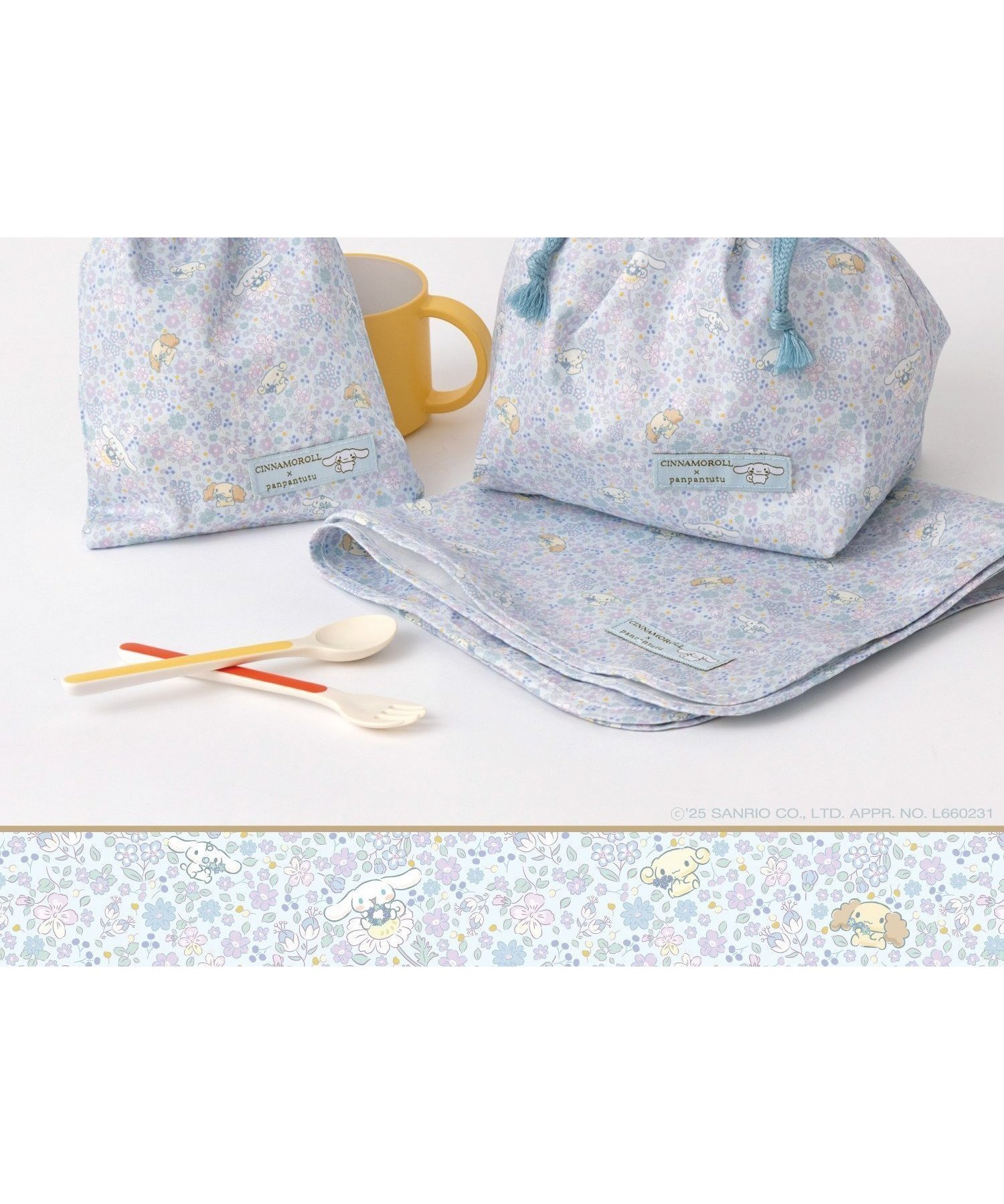 【パンパンテュテュ/panpantutu / KIDS】の通園ランチ3点セット(ランチクロス/ミニ巾着/ランチ巾着) インテリア・キッズ・メンズ・レディースファッション・服の通販 founy(ファニー) 　ファッション　Fashion　キッズファッション　Fashion for Kids　イエロー　Yellow　ヴィンテージ　Vintage Style　キャラクター　Character, Licensed Characters　巾着　Drawstring Bag, Kinchaku　スウィート　Sweet, Cute Style　プリント　Print, Printed Pattern　ラベンダー　Lavender　リボン　Ribbon, Bow　ループ　Loop, Loop Knit　エレガント 上品　Elegant　入学式　Entrance Ceremony　シナモンガーデン|ID: prp329100004863541 ipo3291000000036158743