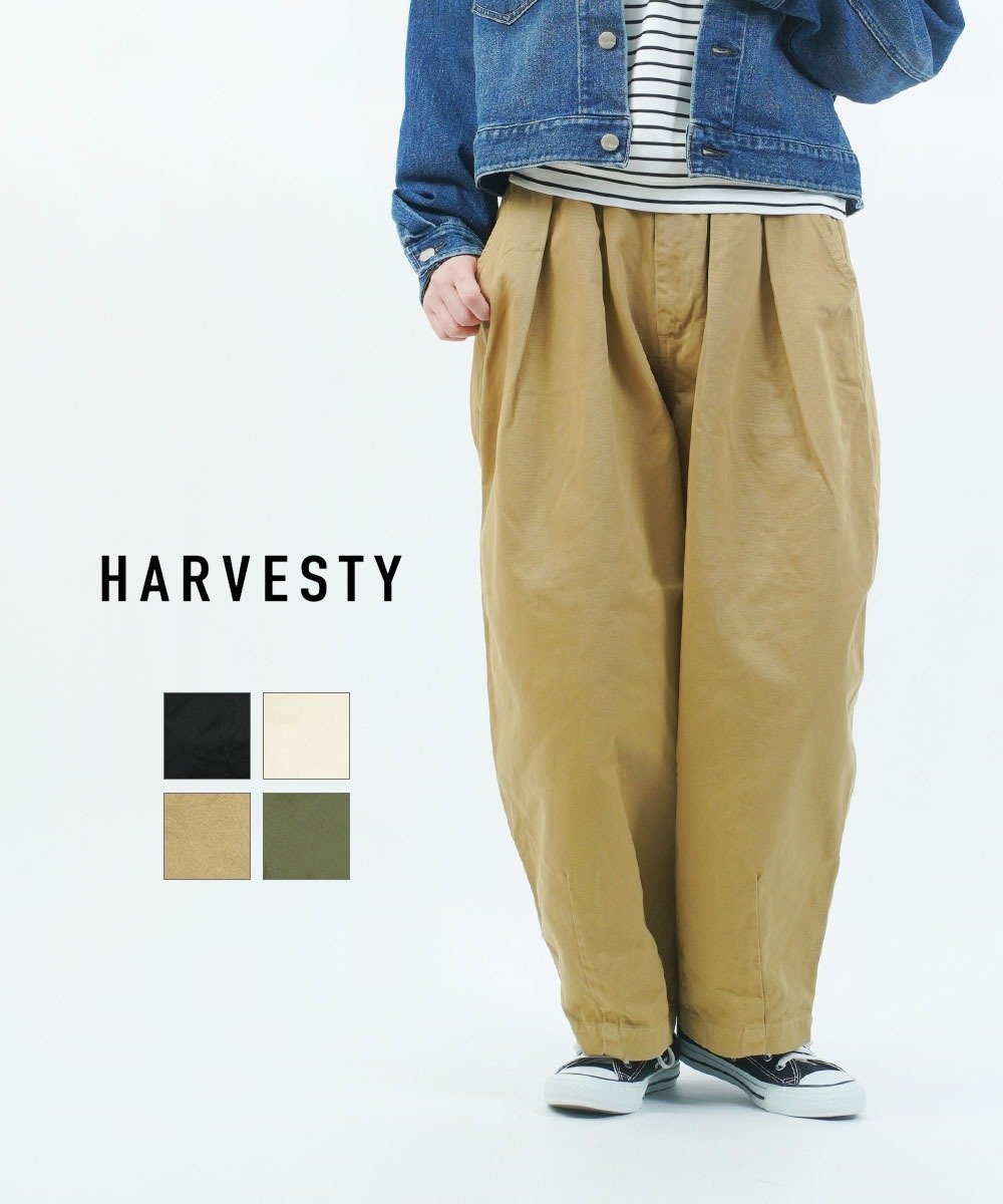 【ブルーコムブルー/BLEU COMME BLEU】のハーベスティ チノサーカスパンツ インテリア・キッズ・メンズ・レディースファッション・服の通販 founy(ファニー) ファッション Fashion レディースファッション Fashion for Women パンツ Pants & Trousers フロント Front, Front Design ワイド Wide, Wide Fit 春 Spring 34|ID: prp329100004863980 ipo3291000000036183820