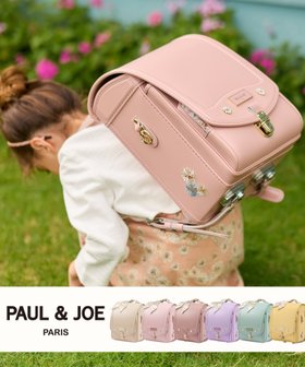 【シフォン/SHIFFON / KIDS】のPAUL JOE(ポール ジョー)クリザンテームエクラランドセル【即納】 人気、トレンドファッション・服の通販 founy(ファニー) ファッション Fashion キッズファッション Fashion for Kids エレガント 上品 Elegant クッション Cushion, Throw Pillow クラシカル Classical, Vintage-Inspired コレクション Collection, Seasonal Line 抗菌 Antibacterial, Bacteria-Resistant スカーフ Scarf, Neckwear スタイリッシュ Stylish, Fashionable ダメージ Distressed, Destroyed フィット Fit, Slim Fit フラット Flat, Flat Shoes プリント Print, Printed Pattern プレート Plate, Dish ポケット Pocket, Pocket Detail ラウンド Round, Round Neck |ID:prp329100004864677