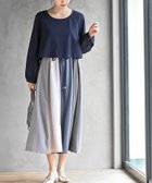 【アールピーエス/rps】のカラフルパッチワークドッキングワンピース 人気、トレンドファッション・服の通販 founy(ファニー) ファッション Fashion レディースファッション Fashion for Women ワンピース Dresses カラフル Colorful Design ジョーゼット Georgette, Semi-Sheer Fabric ストレッチ Stretch, Stretchy Fabric ドッキング Docking, Mixed Material パッチワーク Patchwork, Mixed Fabric リボン Ribbon, Bow 再入荷 Restock / Back in Stock 無地 Plain, Solid Color thumbnail ダークネイビー|ID: prp329100004864679 ipo3291000000036206438