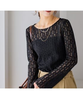 【スタディオ クリップ/studio CLIP】の【WEB限定】袖フレアレースプルオーバー《オケージョン2026SS》 人気、トレンドファッション・服の通販 founy(ファニー) ファッション Fashion レディースファッション Fashion for Women トップス・カットソー Cut & Sew Tops カジュアルプルオーバー・ニットトップス Pullovers & Knit Tops / Casual Pullovers 2026年 2026 おすすめ Recommended / Our Picks インナー Innerwear オケージョン Occasion Wear カットソー Cut and Sewn Top ジャケット Jacket, Outerwear スウェット / スエット Sweatshirt, Sweatwear セレモニー Ceremony フォーマル Formal, Dressy フレア Flare, Flared ベスト Vest, Waistcoat レース Lace, Lace Fabric 入学式 Entrance Ceremony 卒業式 Graduation Ceremony 結婚式 Wedding |ID:prp329100004864700