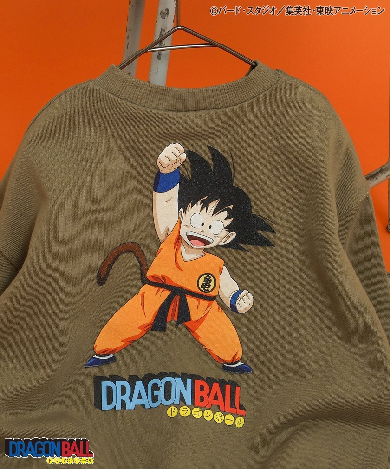 【エフオー オンラインストア/F.O.Online Store / KIDS】の【リンク】ドラゴンボールコラボ モチーフトレーナー(キッズサイズ) インテリア・キッズ・メンズ・レディースファッション・服の通販 founy(ファニー) ファッション Fashion キッズファッション Fashion for Kids イエロー Yellow スーツ Suit, Formalwear トレーナー Sweatshirt, Trainer プリント Print, Printed Pattern モチーフ Motif, Design Theme カーキ|ID: prp329100004864781 ipo3291000000036207649