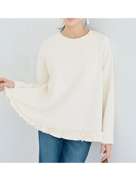 【コカ/COCA】のスムース裾フリルAライントップス 人気、トレンドファッション・服の通販 founy(ファニー) ファッション Fashion レディースファッション Fashion for Women トップス・カットソー Cut & Sew Tops シンプル Simple, Minimal ダウン Down, Puffer デニム Denim, Jeans Material なめらか Smooth, Silky Texture バランス Balance, Style Balance フェミニン Feminine, Girly フリル Frill, Ruffle ポケット Pocket, Pocket Detail 無地 Plain, Solid Color ロング Long, Long-Length エレガント 上品 Elegant セレモニー Ceremony ビジネス 仕事 通勤 Business / Work / Commuting 2026年 2026 |ID:prp329100004864812