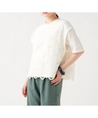 【ビームス ハート/BEAMS HEART】のレースベスト セット 半袖 プルオーバー (セットアイテム) 人気、トレンドファッション・服の通販 founy(ファニー) ファッション Fashion レディースファッション Fashion for Women トップス・カットソー Cut & Sew Tops ベスト&ジレ / 重ね着スタイル Vests & Gilets カジュアルプルオーバー・ニットトップス Pullovers & Knit Tops / Casual Pullovers インナー Innerwear シンプル Simple, Minimal スカラップ Scallop, Scalloped Edge 透かし Cut-Out, Lacework ベスト Vest, Waistcoat 半袖 Short Sleeve, Half Sleeve リボン Ribbon, Bow レース Lace, Lace Fabric おすすめ Recommended / Our Picks thumbnail OFF WHITE×OFF WHITE|ID: prp329100004864893 ipo3291000000036209772