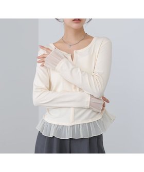 【バブ ブージュルード/Bab Bou Jeloud】の裾フリルヘンリーネックカットソー 人気、トレンドファッション・服の通販 founy(ファニー) ファッション Fashion レディースファッション Fashion for Women トップス・カットソー Cut & Sew Tops カットソー・ベーシックTシャツ Cut-and-Sewn Tops / Stretch Tees & Basics インナー Innerwear シンプル Simple, Minimal スマート Smart, Elegant スラックス Slacks, Dress Pants チェック Check, Plaid, Tartan デニム Denim, Jeans Material なめらか Smooth, Silky Texture フェミニン Feminine, Girly フリル Frill, Ruffle フレア Flare, Flared フロント Front, Front Design 再入荷 Restock / Back in Stock おすすめ Recommended / Our Picks |ID:prp329100004864983