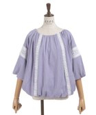 【アクシーズファム/axes femme】のレース使いバルーンプルオーバー 人気、トレンドファッション・服の通販 founy(ファニー) ファッション Fashion レディースファッション Fashion for Women トップス・カットソー Cut & Sew Tops カジュアルプルオーバー・ニットトップス Pullovers & Knit Tops / Casual Pullovers おすすめ Recommended / Our Picks ダウン Down, Puffer チュニック Tunic, Long Top デニム Denim, Jeans Material バルーン Balloon, Balloon Silhouette フロント Front, Front Design ボトム Bottoms, Lower Wear レース Lace, Lace Fabric ロング Long, Long-Length エレガント 上品 Elegant 切替 Switching, Contrast Panel thumbnail ラベンダー|ID: prp329100004865458 ipo3291000000036214482
