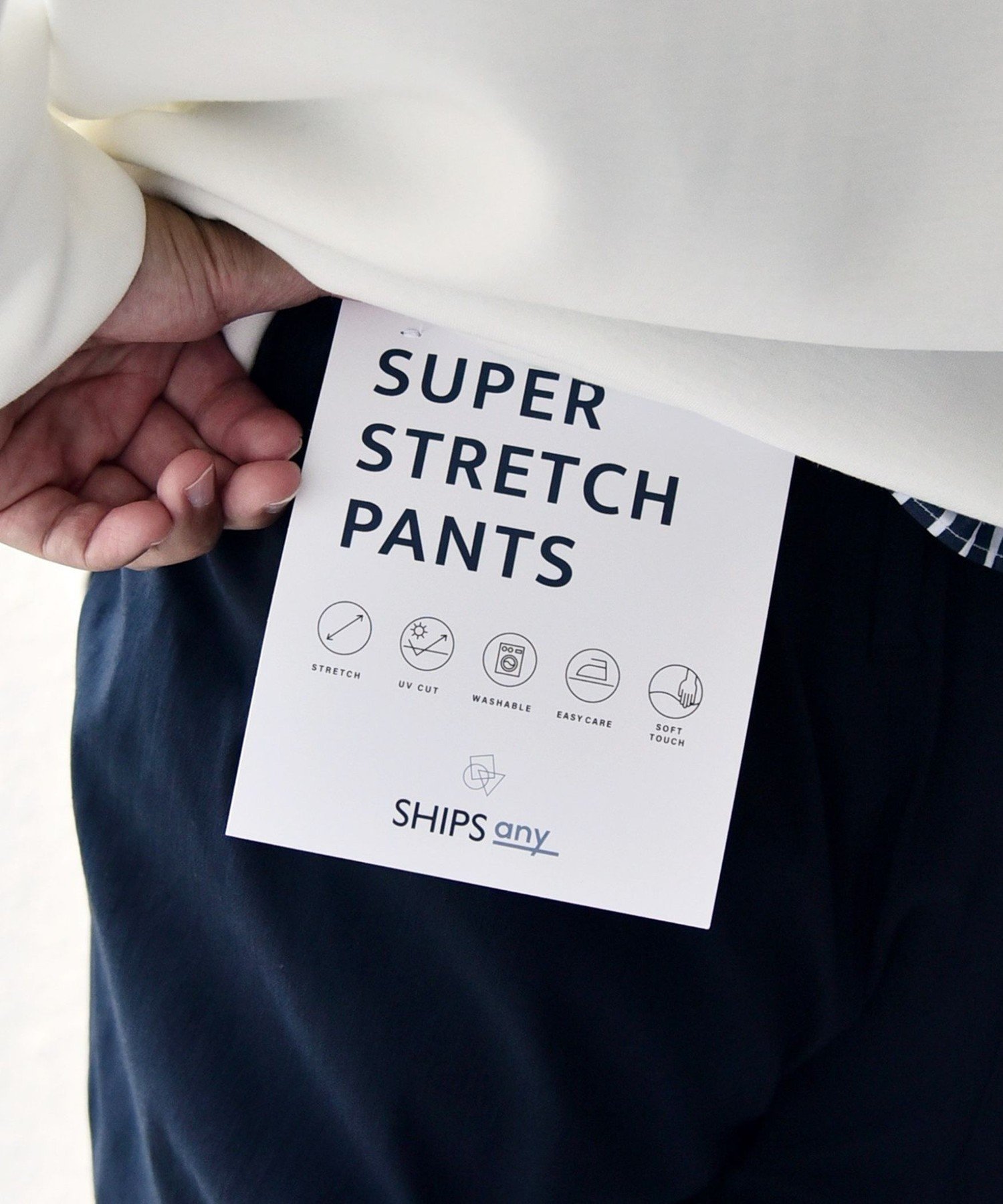 【シップス/SHIPS / MEN】の【WEB限定】SHIPS any 洗濯機可能/UVカット スーパー ストレッチ テーパード イージー パンツ インテリア・キッズ・メンズ・レディースファッション・服の通販 founy(ファニー) 　ファッション　Fashion　メンズファッション　Fashion for Men　ボトムス　Bottoms　シンプル　Simple, Minimal　ストレッチ　Stretch, Stretchy Fabric　テーパード　Tapered, Tapered Pants　ベーシック　Basic, Essential　おすすめ　Recommended / Our Picks　ネイビー|ID: prp329100004865501 ipo3291000000036215037