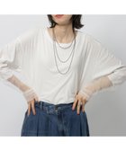 【ニコアンド/niko and】のシアーチュール切り替えTEE 人気、トレンドファッション・服の通販 founy(ファニー) ファッション Fashion レディースファッション Fashion for Women おすすめ Recommended / Our Picks エアリー Airy Texture カーディガン Cardigan, Knitwear ジャケット Jacket, Outerwear スウェット / スエット Sweatshirt, Sweatwear チュール Tulip, Tulip Motif トレンド Trend, Trending Now thumbnail オフ|ID: prp329100004865529 ipo3291000000036215493