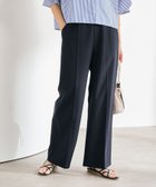 【ユナイテッドアローズ/UNITED ARROWS】のat ease オルマイ ワイド パンツ -マシンウォッシャブル・ストレッチ・帯電防止- 人気、トレンドファッション・服の通販 founy(ファニー) ファッション Fashion レディースファッション Fashion for Women パンツ Pants & Trousers 春 Spring ギャザー Gathered, Ruffled サスペンダー Suspenders, Braces ストレッチ Stretch, Stretchy Fabric ストレート Straight, Straight Cut スラックス Slacks, Dress Pants センター Center, Center Line 定番 Standard, Basic Item 人気 Popular, Best Seller ベーシック Basic, Essential リラックス Relax, Relaxed Fit ロング Long, Long-Length ワイド Wide, Wide Fit 冬 Winter / This Winter アウトレット Outlet / Clearance おすすめ Recommended / Our Picks エレガント 上品 Elegant ビジネス 仕事 通勤 Business / Work / Commuting thumbnail NAVY|ID: prp329100004865780 ipo3291000000036218244