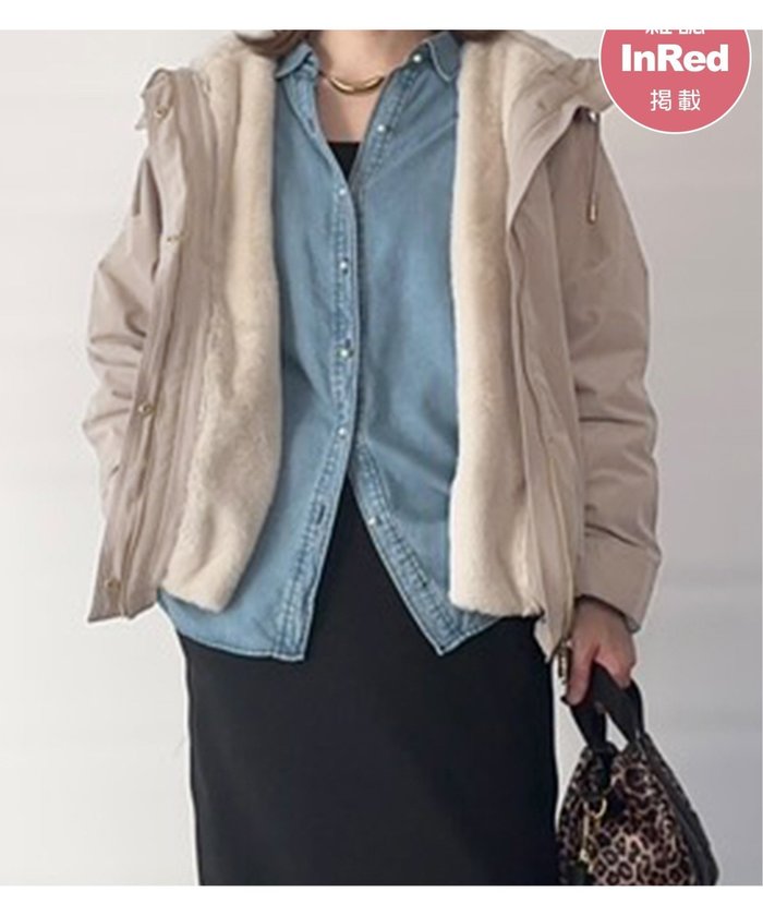 【イッカ/ikka】の【雑誌InRed12月号掲載】ライナー付き3WAYマウンテンパーカー【親子コーデ】 インテリア・キッズ・メンズ・レディースファッション・服の通販 founy(ファニー) https://founy.com/ 雑誌掲載アイテム Magazine Picks & Fashion Features ファッション雑誌 Fashion Magazines インレッド InRed ファッション Fashion レディースファッション Fashion for Women トップス・カットソー Cut & Sew Tops レディースパーカー・カジュアルフーディー Casual Hoodies & Sweatshirts キルト Quilt, Quilted Fabric 12月号 December Issue スリーブ Sleeve, Long Sleeve / Short Sleeve 雑誌 Magazine, Fashion Magazine パーカー Hoodie, Parka ピーチ Peach, Soft Touch フェイクファー Faux Fur, Imitation Fur 防寒 Cold Protection, Winter-Ready ミドル Middle Length, Mid Height ライナー Liner, Inner Layer ロング Long, Long-Length 冬 Winter / This Winter おすすめ Recommended / Our Picks |ID: prp329100004865955 ipo3291000000036219603