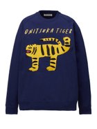 【オニツカ タイガー/Onitsuka Tiger】の【公式ショップ】SWEAT TOP 人気、トレンドファッション・服の通販 founy(ファニー) ファッション Fashion レディースファッション Fashion for Women トップス・カットソー Cut & Sew Tops レディースパーカー・カジュアルフーディー Casual Hoodies & Sweatshirts スウェット・クルーネックトップス Sweatshirts & Crewnecks / Relaxed Fit Sweat Tops thumbnail LIGHT NAVY|ID: prp329100004866039 ipo3291000000036220042