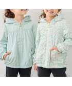 【エニー/ANY / KIDS】の【フード取り外し/洗濯機可能】撥水加工リバーシブルゾン 人気、トレンドファッション・服の通販 founy(ファニー) ファッション Fashion キッズファッション Fashion for Kids ガーリー Girly, Feminine Style チャーム Charm, Pendant ネコ Cat, Feline Motif ブルゾン Blouson, Bomber Jacket ポケット Pocket, Pocket Detail モチーフ Motif, Design Theme 無地 Plain, Solid Color リバーシブル Reversible, Two-Sided リボン Ribbon, Bow thumbnail ミント[062]|ID: prp329100004866625 ipo3291000000036247895