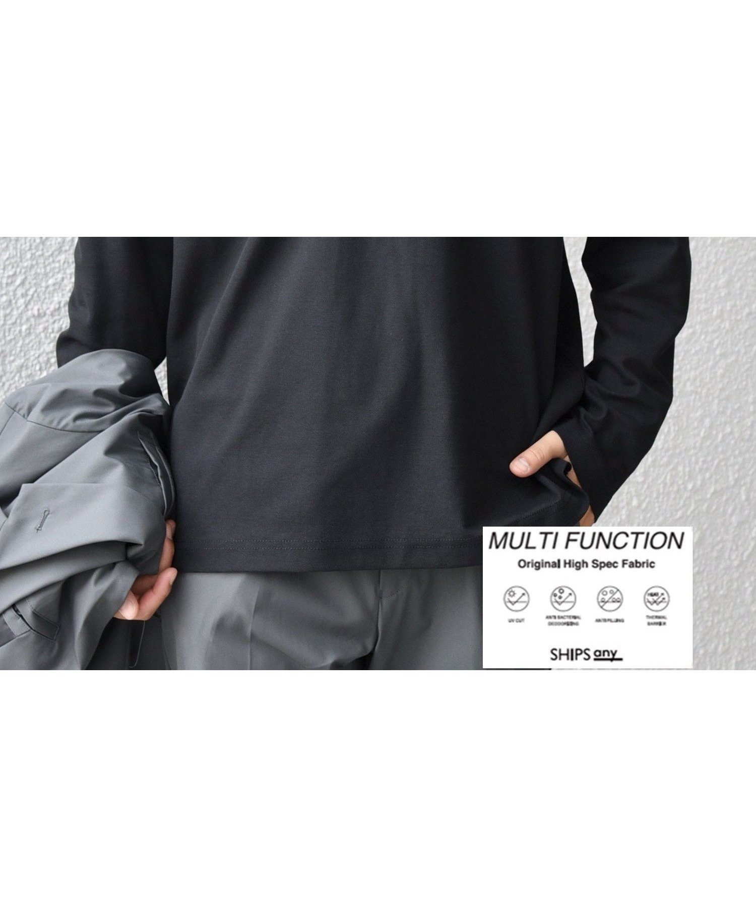【シップス/SHIPS / MEN】のSHIPS any 抗菌防臭/遮熱等 マルチファンクション ヘンリーネック Tシャツ(ロンT) インテリア・キッズ・メンズ・レディースファッション・服の通販 founy(ファニー) 　ファッション　Fashion　メンズファッション　Fashion for Men　インナー　Innerwear　抗菌　Antibacterial, Bacteria-Resistant　鹿の子　Piqué, Kanoko Fabric　シンプル　Simple, Minimal　ジャケット　Jacket, Outerwear　人気　Popular, Best Seller　長袖　Long Sleeve, Full Sleeve　フィット　Fit, Slim Fit　ポロシャツ　Polo Shirt, Collared Tee　リラックス　Relax, Relaxed Fit　エレガント 上品　Elegant　ビジネス 仕事 通勤　Business / Work / Commuting　ブラック|ID: prp329100004866636 ipo3291000000036247959