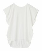 【ジュリエ/Julier】の【定番】ライトプライムドレープトップス 人気、トレンドファッション・服の通販 founy(ファニー) ファッション Fashion レディースファッション Fashion for Women トップス・カットソー Cut & Sew Tops コレクション Collection, Seasonal Line 定番 Standard, Basic Item 人気 Popular, Best Seller ビッグ Big, Oversized 半袖 Short Sleeve, Half Sleeve 無地 Plain, Solid Color ヨガ Yoga, Yoga Wear ラベンダー Lavender ランニング Running, Running Wear, Activewear, Jogging リラックス Relax, Relaxed Fit エレガント 上品 Elegant thumbnail ホワイト|ID: prp329100004866660 ipo3291000000036248205