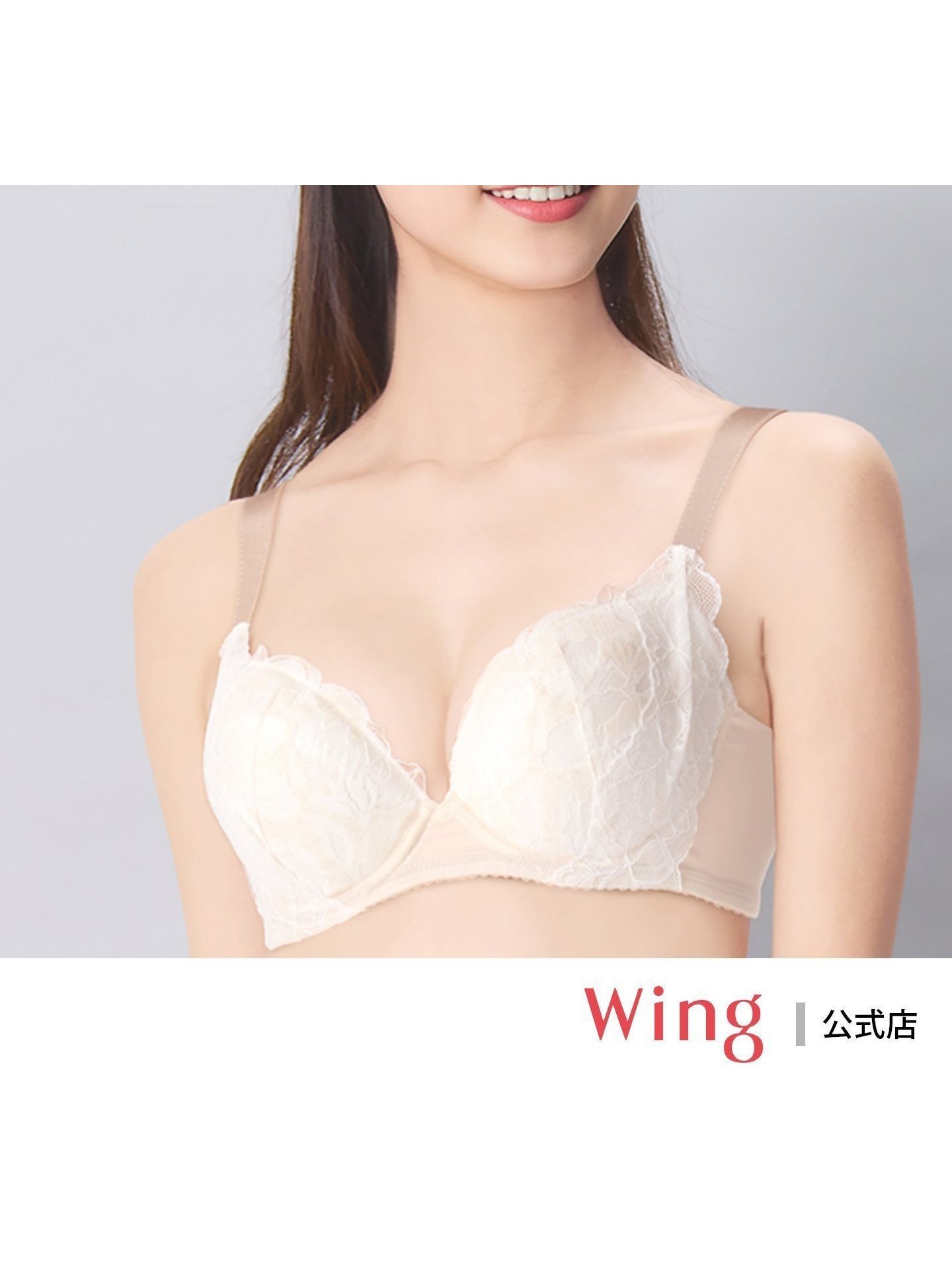 【ウィング/Wing】のウイング 【もちっとふわっとブラ】 ブラジャー もちっとふんわり触感 インテリア・キッズ・メンズ・レディースファッション・服の通販 founy(ファニー) 　ファッション　Fashion　レディースファッション　Fashion for Women　おすすめ　Recommended / Our Picks　フィット　Fit, Slim Fit　フラット　Flat, Flat Shoes　ブラジャー　Bra, Lingerie　ラップ　Wrap, Wrap Design　ワイヤー　Wire, Wired Bra　IV|ID: prp329100004866687 ipo3291000000036248396