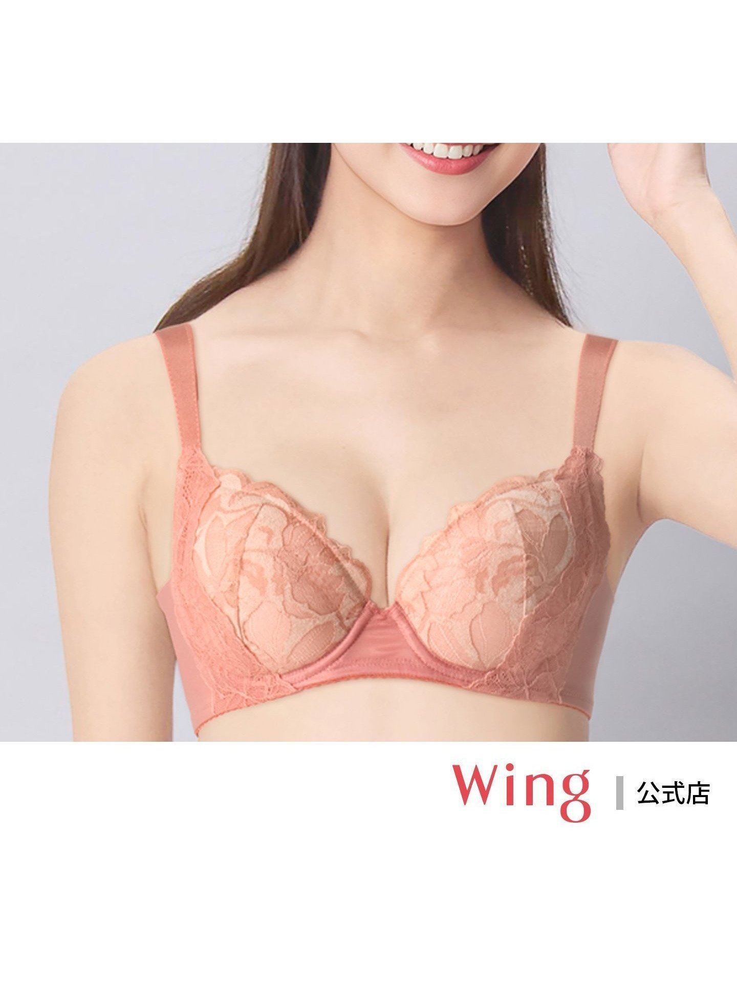 【ウィング/Wing】のウイング 【もちっとふわっとブラ】 ブラジャー もちっとふんわり触感 インテリア・キッズ・メンズ・レディースファッション・服の通販 founy(ファニー) 　ファッション　Fashion　レディースファッション　Fashion for Women　おすすめ　Recommended / Our Picks　フィット　Fit, Slim Fit　フラット　Flat, Flat Shoes　ブラジャー　Bra, Lingerie　ラップ　Wrap, Wrap Design　ワイヤー　Wire, Wired Bra　OR|ID: prp329100004866687 ipo3291000000036248397