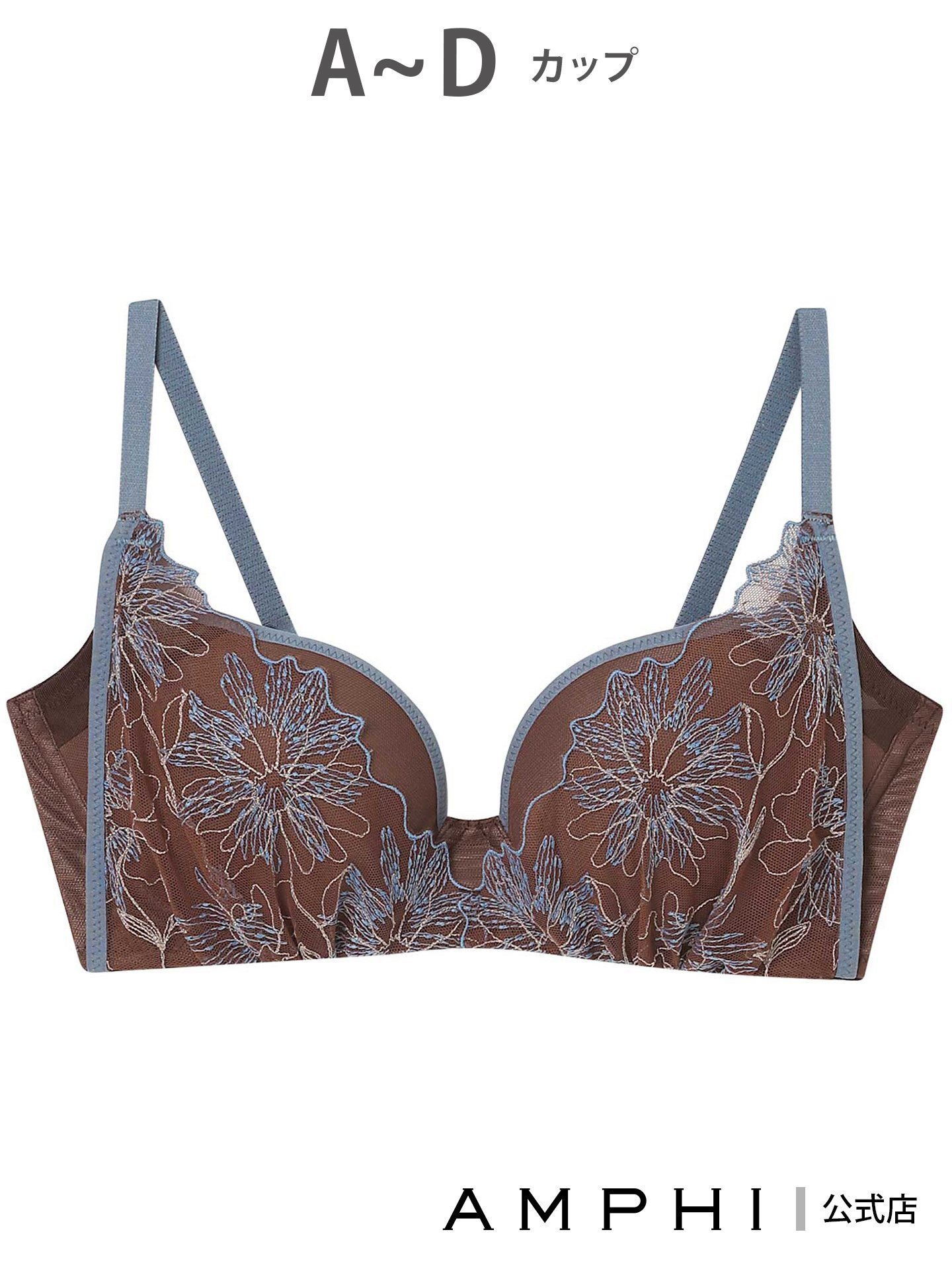 【アンフィ/AMPHI】のAMPHI 【otona MUSE WEB掲載】 【BRAGENIC ブラジェニック ぴたっとフィットタイプ】 インテリア・キッズ・メンズ・レディースファッション・服の通販 founy(ファニー) 　雑誌掲載アイテム　Magazine Picks & Fashion Features　ファッション雑誌　Fashion Magazines　オトナミューズ　otona MUSE　ファッション　Fashion　レディースファッション　Fashion for Women　雑誌　Magazine, Fashion Magazine　トライアングル　Triangle, Triangular Shape　トリミング　Trimming, Decorative Edge　人気　Popular, Best Seller　フィット　Fit, Slim Fit　ブラジャー　Bra, Lingerie　レース　Lace, Lace Fabric　ワイヤー　Wire, Wired Bra　エレガント 上品　Elegant　BR|ID: prp329100004866697 ipo3291000000036248441