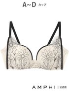 【アンフィ/AMPHI】のAMPHI 【otona MUSE WEB掲載】 【BRAGENIC ブラジェニック ぴたっとフィットタイプ】 人気、トレンドファッション・服の通販 founy(ファニー) 雑誌掲載アイテム Magazine Picks & Fashion Features ファッション雑誌 Fashion Magazines オトナミューズ otona MUSE ファッション Fashion レディースファッション Fashion for Women 雑誌 Magazine, Fashion Magazine トライアングル Triangle, Triangular Shape トリミング Trimming, Decorative Edge 人気 Popular, Best Seller フィット Fit, Slim Fit ブラジャー Bra, Lingerie レース Lace, Lace Fabric ワイヤー Wire, Wired Bra エレガント 上品 Elegant thumbnail IV|ID: prp329100004866697 ipo3291000000036248442