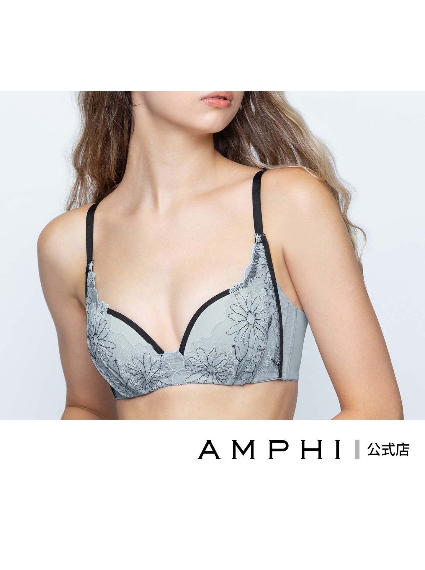 【アンフィ/AMPHI】のAMPHI 【otona MUSE WEB掲載】 【BRAGENIC ブラジェニック ぴたっとフィットタイプ】 インテリア・キッズ・メンズ・レディースファッション・服の通販 founy(ファニー) 　雑誌掲載アイテム　Magazine Picks & Fashion Features　ファッション雑誌　Fashion Magazines　オトナミューズ　otona MUSE　ファッション　Fashion　レディースファッション　Fashion for Women　雑誌　Magazine, Fashion Magazine　トライアングル　Triangle, Triangular Shape　トリミング　Trimming, Decorative Edge　人気　Popular, Best Seller　フィット　Fit, Slim Fit　ブラジャー　Bra, Lingerie　レース　Lace, Lace Fabric　ワイヤー　Wire, Wired Bra　エレガント 上品　Elegant　SX|ID: prp329100004866697 ipo3291000000036248444