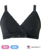 【ワコールマタニティ/Wacoal MATERNITY】のワコール マタニティ ハーフトップ ノンワイヤー ブラ 産前産後兼用 授乳しやすい 人気、トレンドファッション・服の通販 founy(ファニー) ファッション Fashion レディースファッション Fashion for Women ハーフ Half, Half-Length ラップ Wrap, Wrap Design ワイヤー Wire, Wired Bra thumbnail BL|ID: prp329100004866783 ipo3291000000036248936