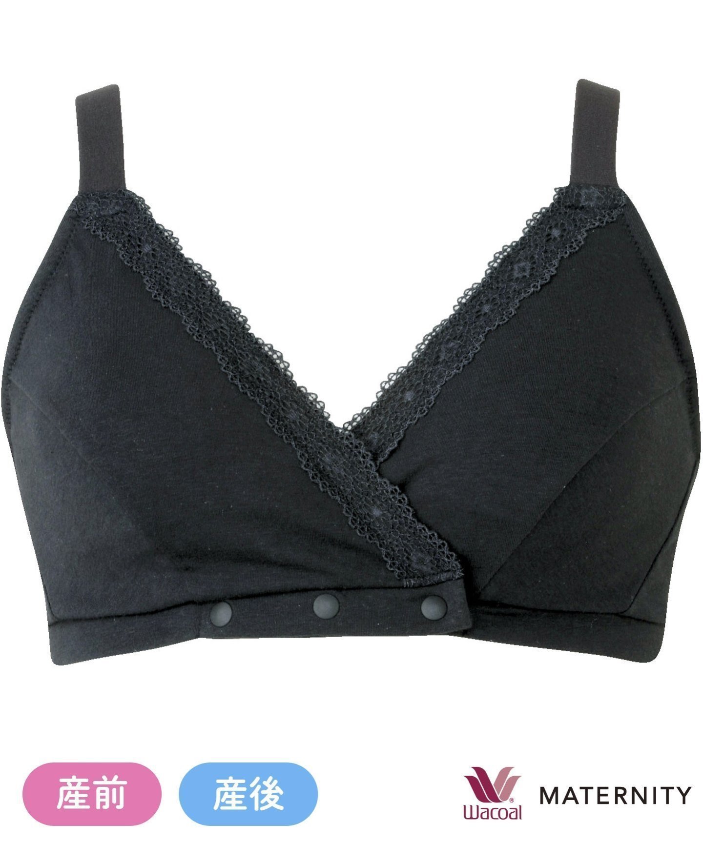 【ワコールマタニティ/Wacoal MATERNITY】のワコール マタニティ ハーフトップ ノンワイヤー ブラ 産前産後兼用 授乳しやすい インテリア・キッズ・メンズ・レディースファッション・服の通販 founy(ファニー) ファッション Fashion レディースファッション Fashion for Women ハーフ Half, Half-Length ラップ Wrap, Wrap Design ワイヤー Wire, Wired Bra BL|ID: prp329100004866783 ipo3291000000036248936