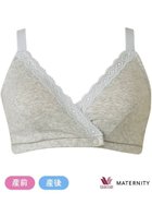 【ワコールマタニティ/Wacoal MATERNITY】のワコール マタニティ ハーフトップ ノンワイヤー ブラ 産前産後兼用 授乳しやすい 人気、トレンドファッション・服の通販 founy(ファニー) ファッション Fashion レディースファッション Fashion for Women ハーフ Half, Half-Length ラップ Wrap, Wrap Design ワイヤー Wire, Wired Bra thumbnail GY|ID: prp329100004866783 ipo3291000000036248937