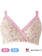 【ワコールマタニティ/Wacoal MATERNITY】のワコール マタニティ ハーフトップ ノンワイヤー ブラ 産前産後兼用 授乳しやすい 人気、トレンドファッション・服の通販 founy(ファニー) ファッション Fashion レディースファッション Fashion for Women ハーフ Half, Half-Length ラップ Wrap, Wrap Design ワイヤー Wire, Wired Bra thumbnail PI|ID: prp329100004866783 ipo3291000000036248938