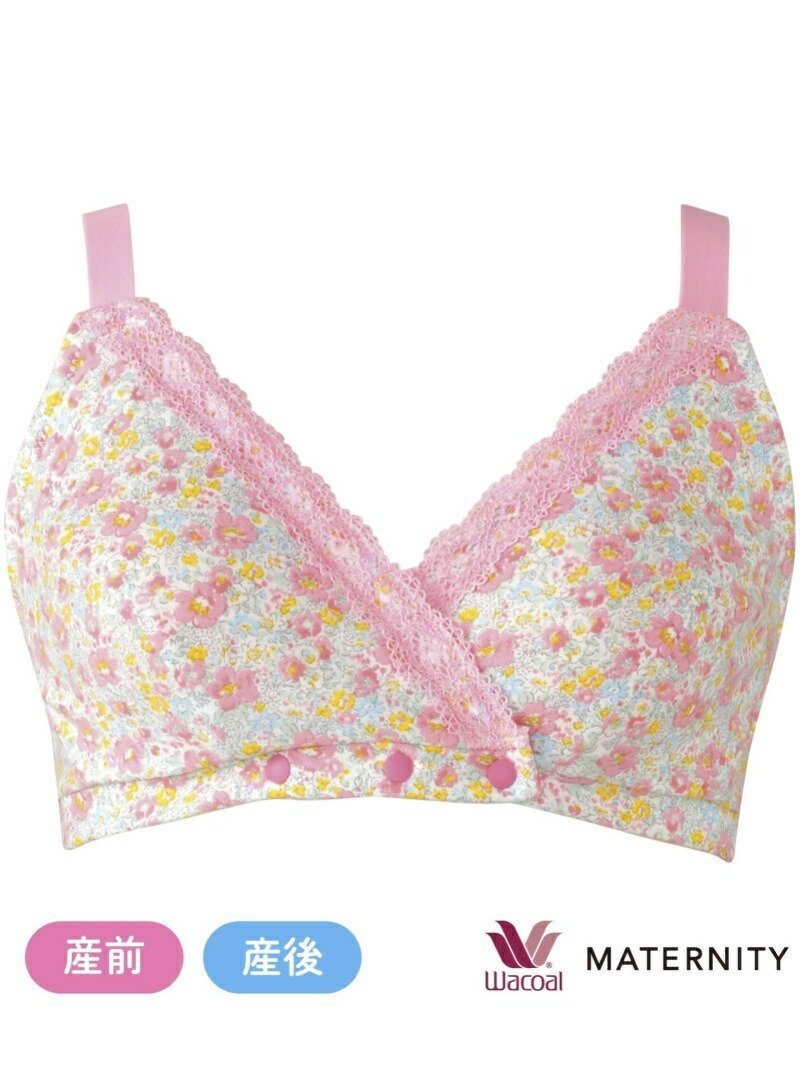 【ワコールマタニティ/Wacoal MATERNITY】のワコール マタニティ ハーフトップ ノンワイヤー ブラ 産前産後兼用 授乳しやすい インテリア・キッズ・メンズ・レディースファッション・服の通販 founy(ファニー) ファッション Fashion レディースファッション Fashion for Women ハーフ Half, Half-Length ラップ Wrap, Wrap Design ワイヤー Wire, Wired Bra PI|ID: prp329100004866783 ipo3291000000036248938