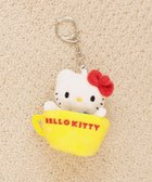 【ローリーズファーム/LOWRYS FARM】の【HELLO KITTY】ぬいキーホルダー7 人気、トレンドファッション・服の通販 founy(ファニー) ファッション Fashion レディースファッション Fashion for Women キーホルダー Keychain, Key Holder ベーシック Basic, Essential 人気 Popular, Best Seller thumbnail マグカップ|ID: prp329100004866970 ipo3291000000036252136