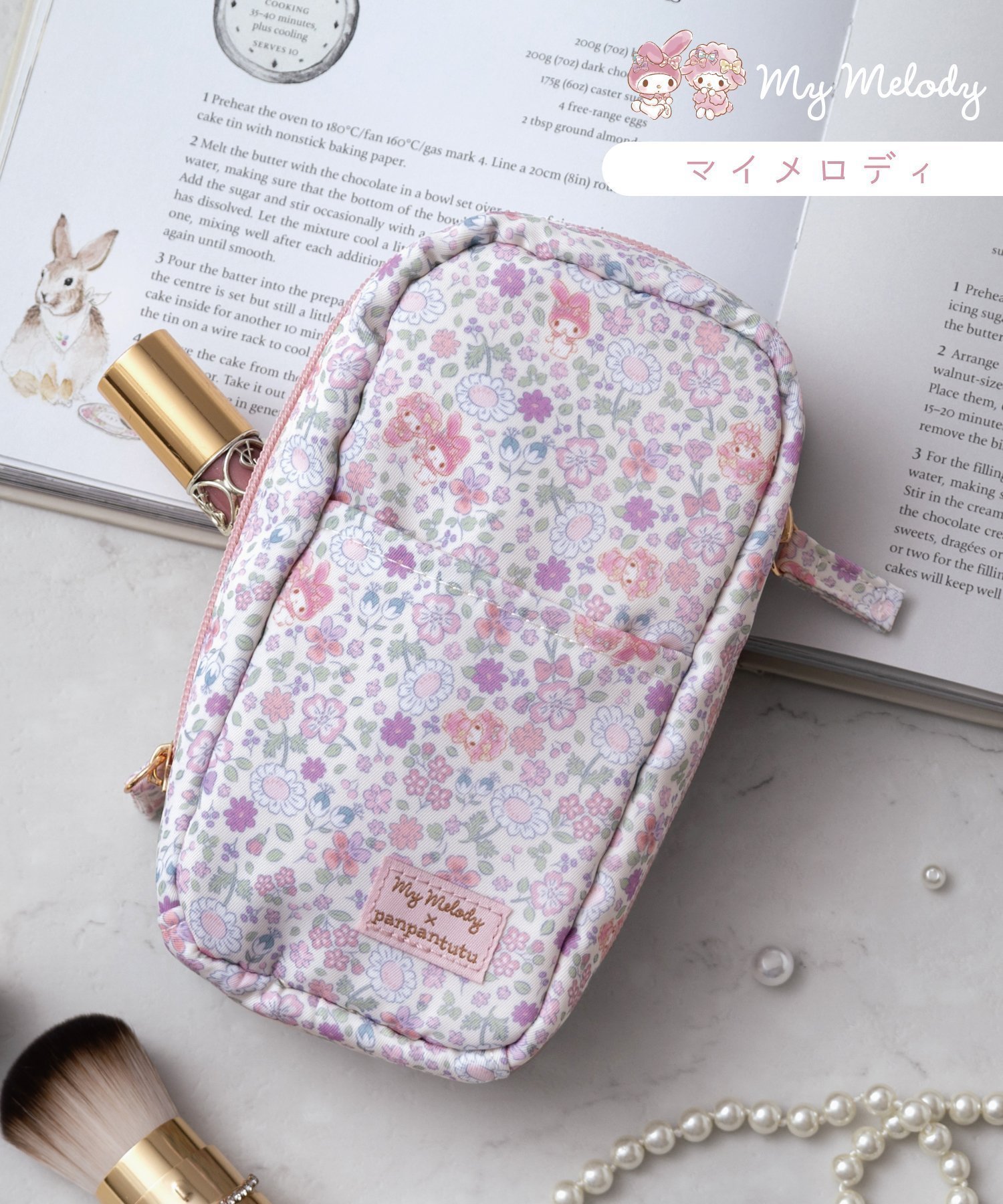 【パンパンテュテュ/panpantutu / KIDS】の縦型ポーチ(メイク ペンケース)【ハローキティ/マイメロディ】 人気、トレンドファッション・服の通販 founy(ファニー) 　ファッション　Fashion　キッズファッション　Fashion for Kids　スリム　Slim, Slim Fit　ファブリック　Fabric, Textile　フラワー　Flower, Floral　ポケット　Pocket, Pocket Detail　ポーチ　Pouch, Small Case　ラベンダー　Lavender　エレガント 上品　Elegant　 other-1|ID: prp329100004867368 ipo3291000000036257157