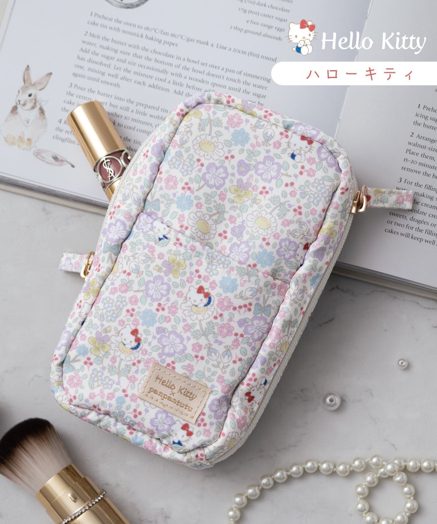 【パンパンテュテュ/panpantutu / KIDS】の縦型ポーチ(メイク ペンケース)【ハローキティ/マイメロディ】 インテリア・キッズ・メンズ・レディースファッション・服の通販 founy(ファニー) 　ファッション　Fashion　キッズファッション　Fashion for Kids　スリム　Slim, Slim Fit　ファブリック　Fabric, Textile　フラワー　Flower, Floral　ポケット　Pocket, Pocket Detail　ポーチ　Pouch, Small Case　ラベンダー　Lavender　エレガント 上品　Elegant　ハローキティ|ID: prp329100004867368 ipo3291000000036257161