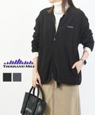 【ブルーコムブルー/BLEU COMME BLEU】のサウザンドマイル KNIT FREECE ZIP CARDIGAN 人気、トレンドファッション・服の通販 founy(ファニー) ファッション Fashion レディースファッション Fashion for Women トップス・カットソー Cut & Sew Tops ニット Knit Tops & Sweaters カーディガン・羽織り Layered Style Cardigans ロング Long, Long-Length 軽量 Lightweight, Ultra Light thumbnail 09|ID: prp329100004867399 ipo3291000000036257806