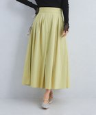 【ユナイテッドアローズ/UNITED ARROWS】のタック フレア スカート 人気、トレンドファッション・服の通販 founy(ファニー) ファッション Fashion レディースファッション Fashion for Women スカート Skirts Aライン・フレアスカート A-Line & Flared Skirts 秋 Autumn スニーカー Sneakers, Trainers フレア Flare, Flared 冬 Winter / This Winter アウトレット Outlet / Clearance エレガント 上品 Elegant thumbnail LIME|ID: prp329100004867409 ipo3291000000036258032