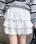 【イング/INGNI】のレースフリルスカパン 人気、トレンドファッション・服の通販 founy(ファニー) ファッション Fashion レディースファッション Fashion for Women インナー Innerwear ガーリー Girly, Feminine Style ジップ Zip, Zipper スマホ Smartphone, Mobile Device フィット Fit, Slim Fit フリル Frill, Ruffle ミニスカート Mini Skirt, Short Skirt レース Lace, Lace Fabric おすすめ Recommended / Our Picks thumbnail オフホワイト|ID: prp329100004867410 ipo3291000000036258037