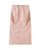 【ミルクフェド/MILKFED.】のLINE PIPING LONG SKIRT 人気、トレンドファッション・服の通販 founy(ファニー) ファッション Fashion レディースファッション Fashion for Women スカート Skirts ロングスカート Long Skirts / Maxi & Midi Skirts ガーリー Girly, Feminine Style ジャケット Jacket, Outerwear セットアップ Set-Up, Coordinated Outfit トレンド Trend, Trending Now パイピング Piping, Trim Design マキシ Maxi, Full Length ロング Long, Long-Length 再入荷 Restock / Back in Stock おすすめ Recommended / Our Picks thumbnail PINK|ID: prp329100004867431 ipo3291000000036258143